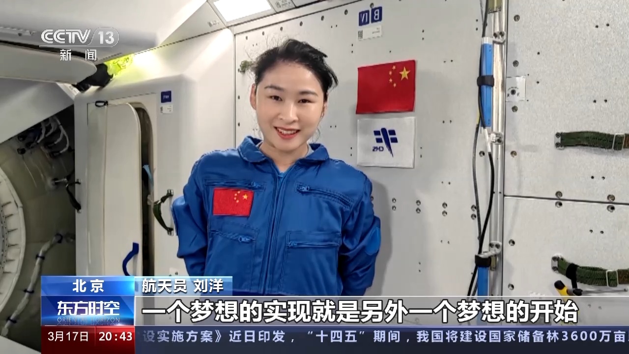 1679360942950443.png image.png