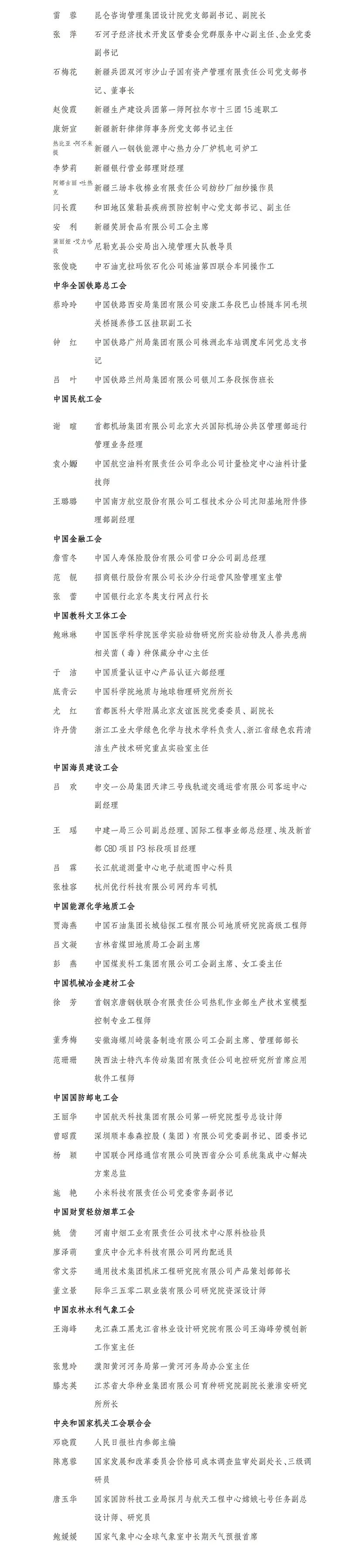 9afcaa2b0dfbb85ff151e2426cc8a78c.jpg