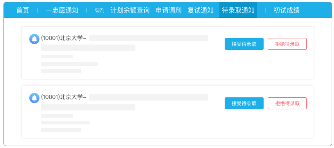 1679707526960228.png image.png