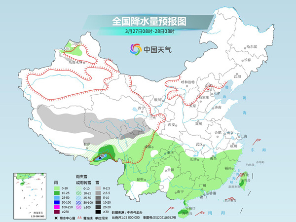 南方新一轮强降雨即将上线 北方大部气温“狂飙”