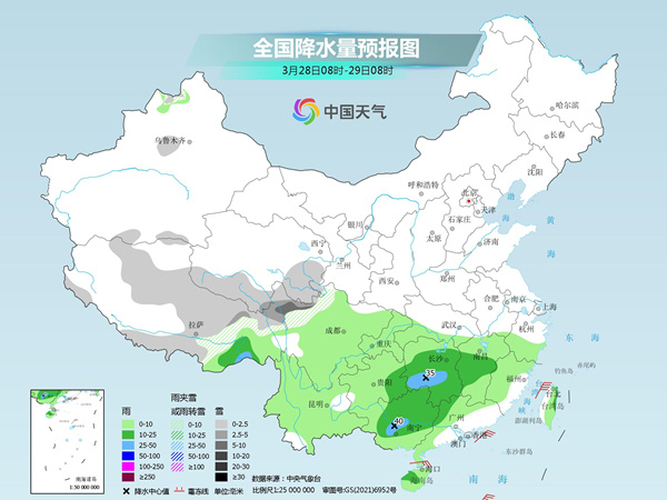 南方新一轮强降雨即将上线 北方大部气温“狂飙”