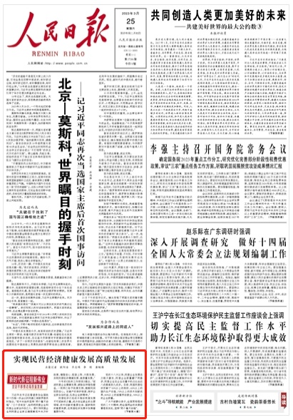 1679880106182974.png?x-oss-process=style/w10 image.png?x-oss-process=style/w10