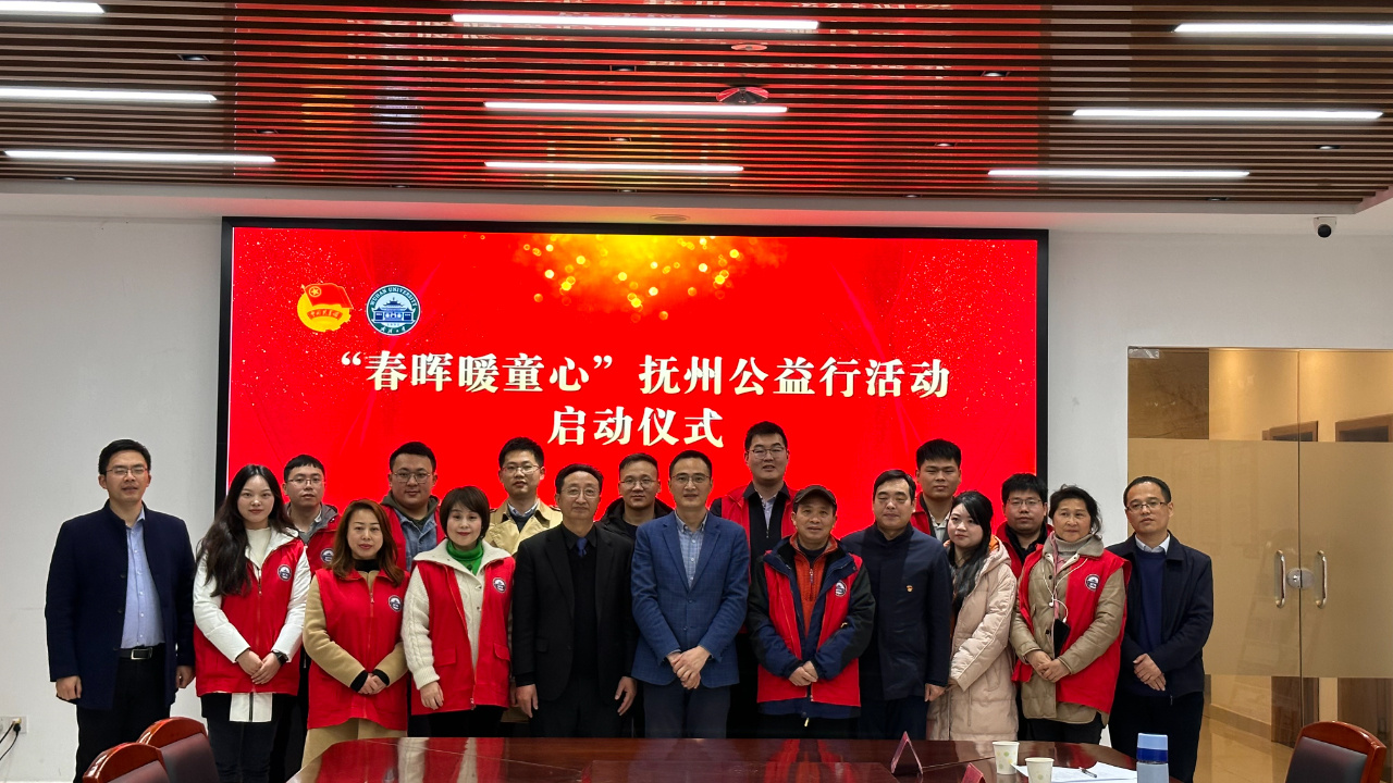 微信图片_20230327204224.jpg