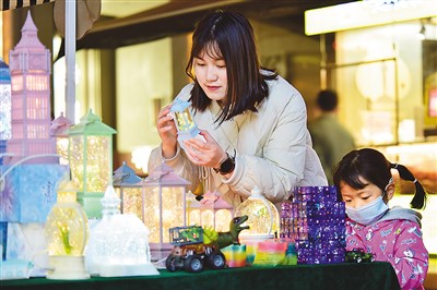 1679957631569381.jpg rmrbhwb2023032811p31_b.jpg