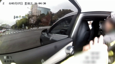 1679984315440972.gif 4.gif