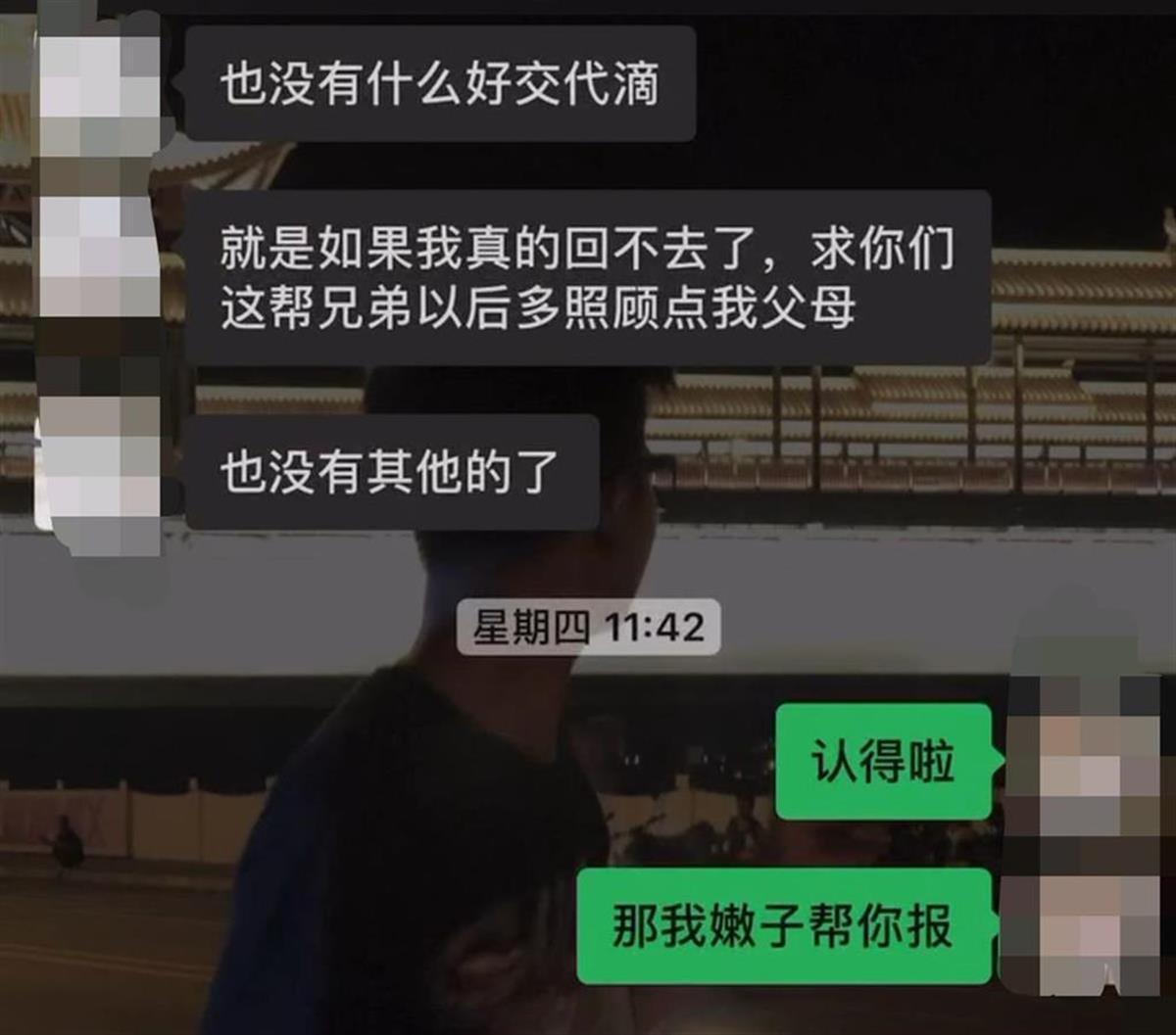 c96a9c40-e4f3-438f-bf93-1faf535afb12.jpg