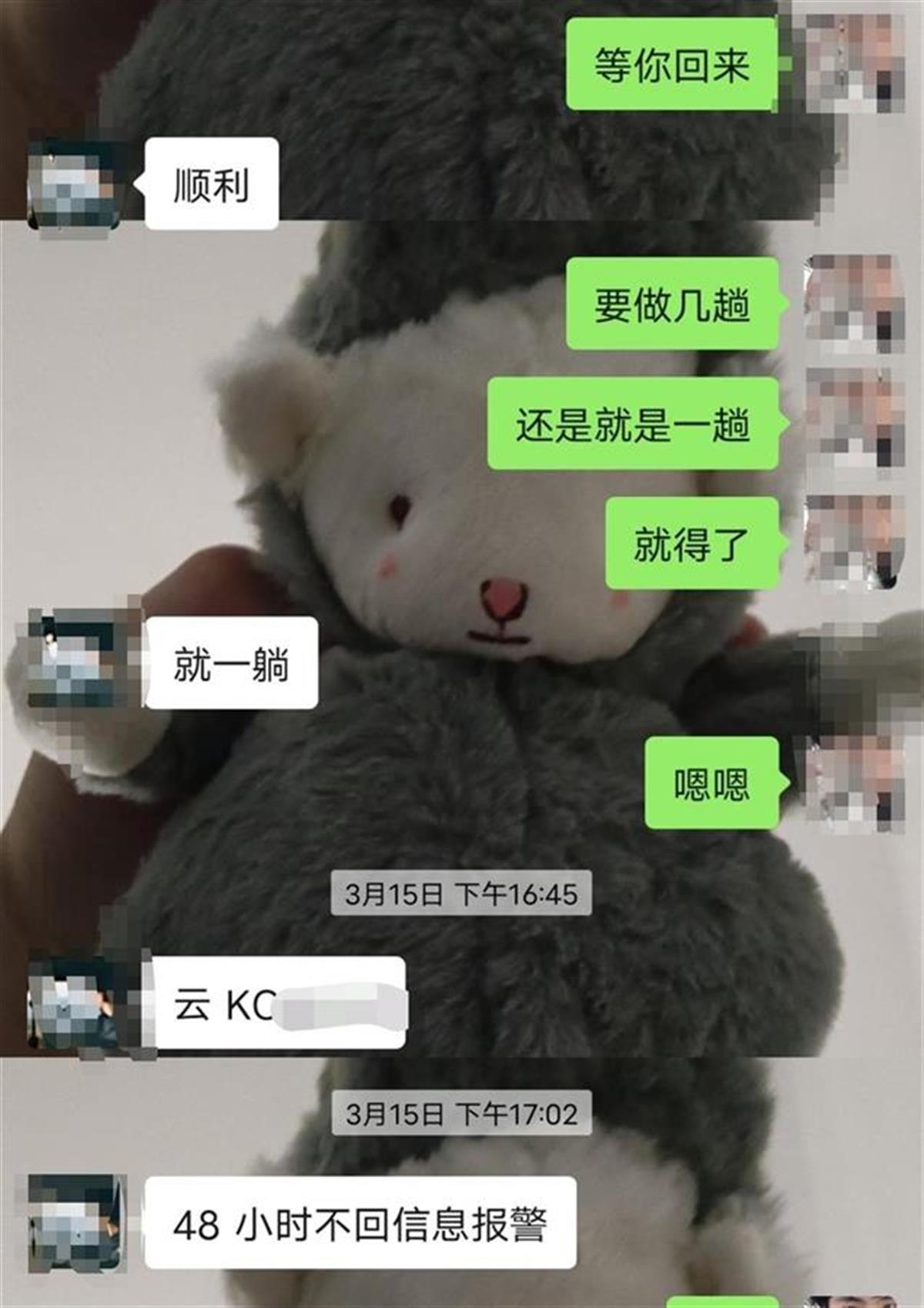 b661773b-8cf7-49c6-8a14-49e152e68822.jpg