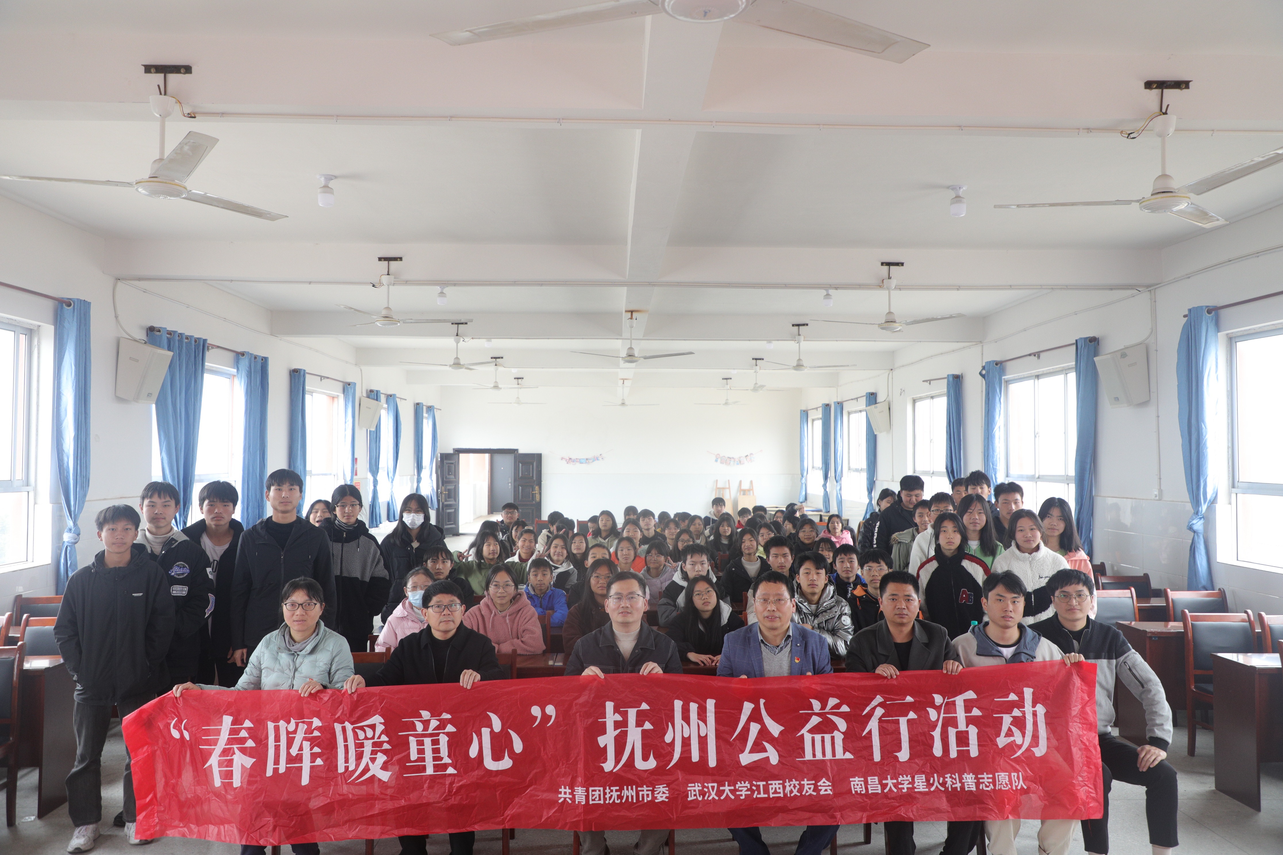 1679990137307895.png 图片4.png