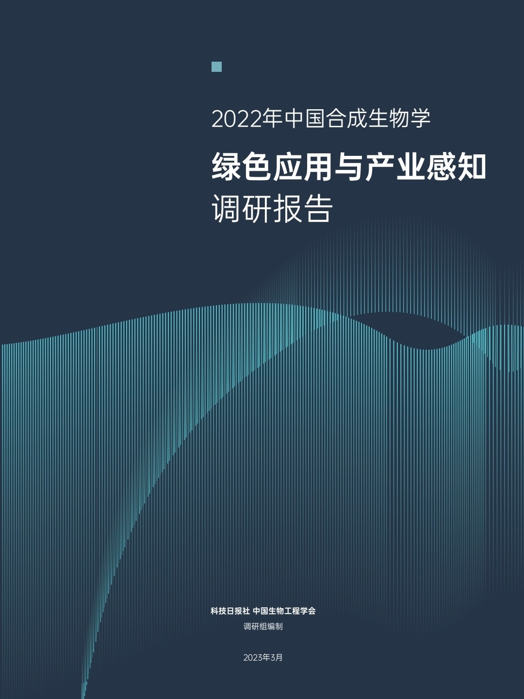 1679997847183669.jpg?x-oss-process=style/w10 Screenshot_20230328_180259_com.tencent.mm.jpg?x-oss-process=style/w10