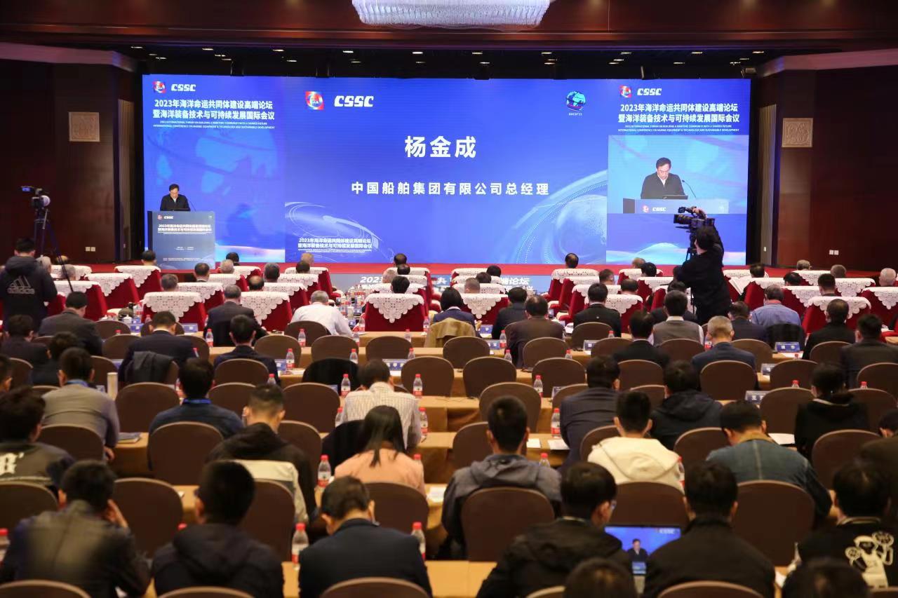 1680315575650913.jpg 微信图片_20230401101935.jpg