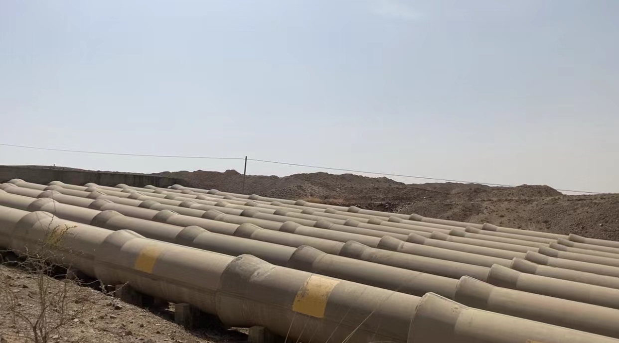 1680368510970250.jpeg WechatIMG6.jpeg