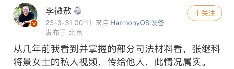 1680526689371582.png 621.png