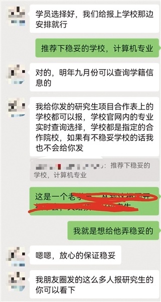 1680562237927981.jpg 2.jpg