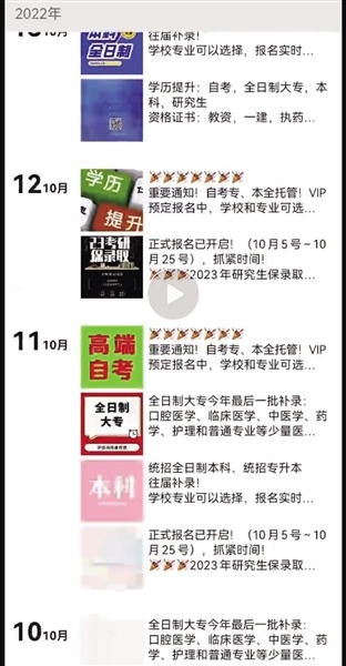 1680562270792264.jpg 3.jpg