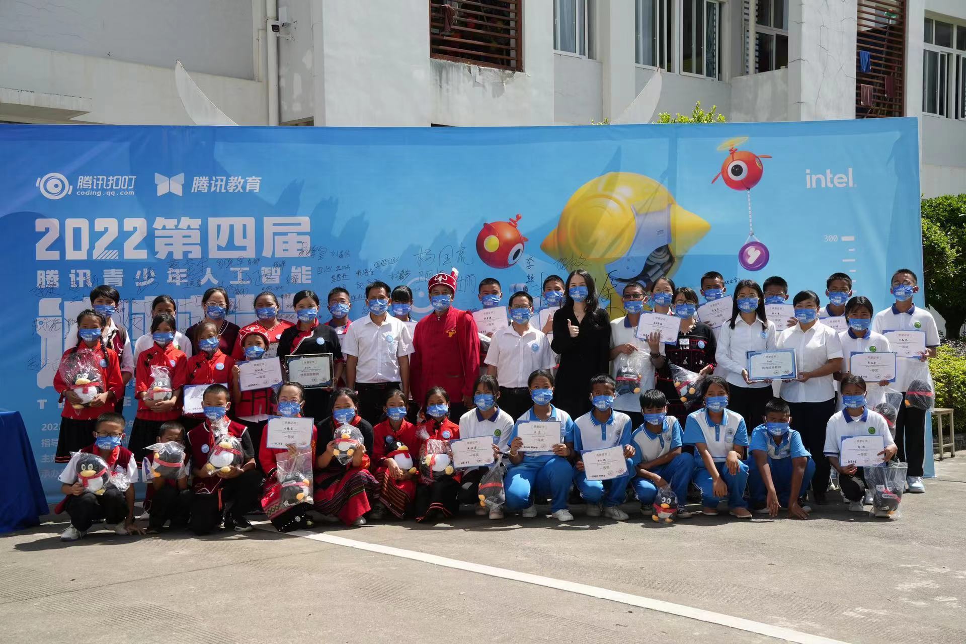 1680567132120560.jpg 微信图片_20230404081201.jpg