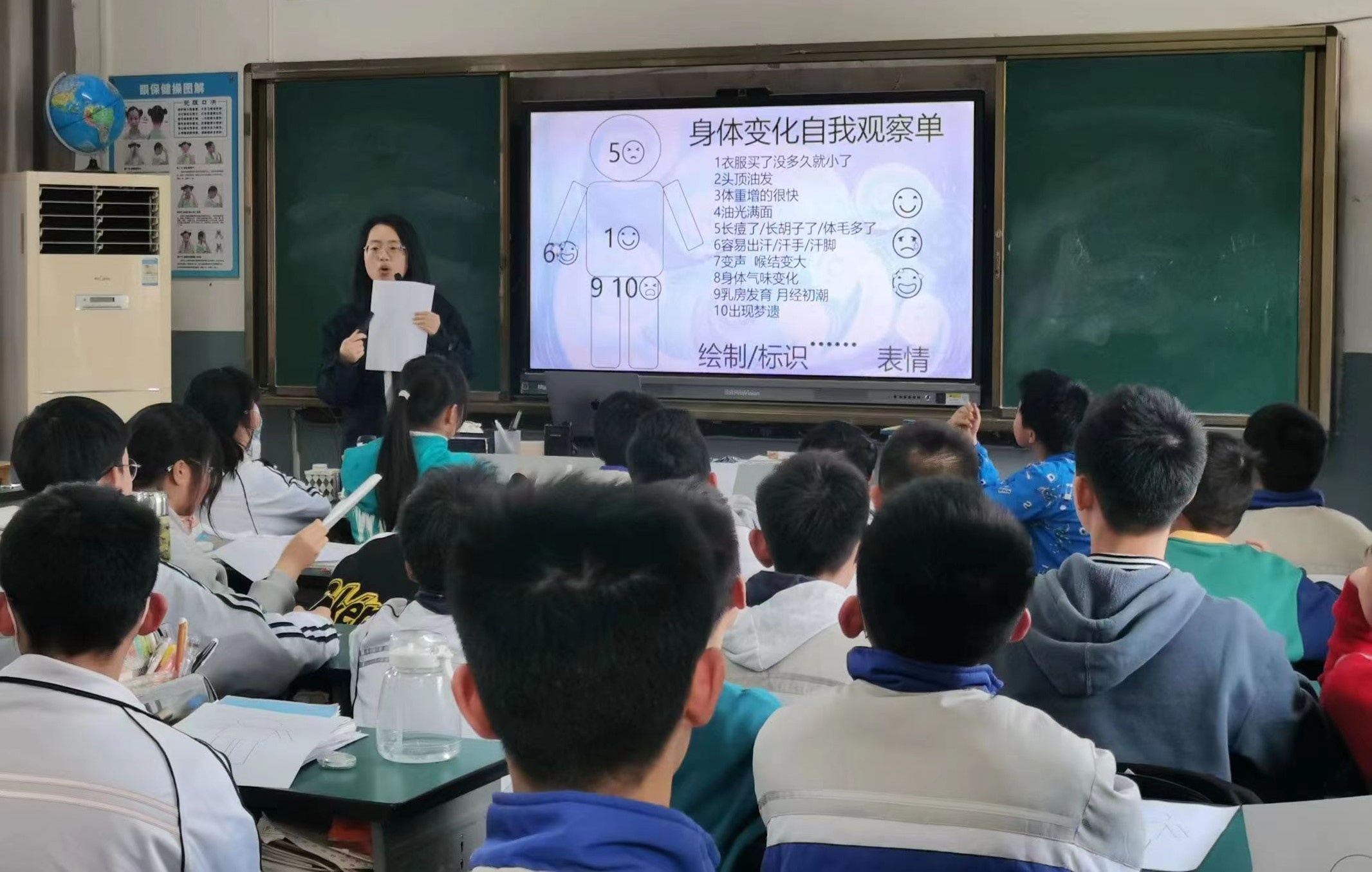 图片1.png?x-oss-process=style/w10