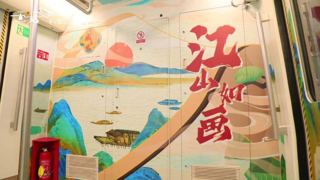 成都文旅体验新空间 《画游千里江山——故宫沉浸艺术展》正式开幕_人民日报