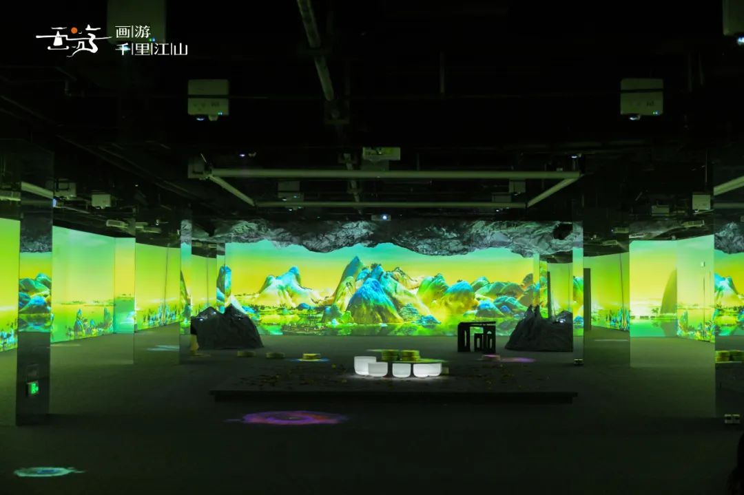 成都文旅体验新空间 《画游千里江山——故宫沉浸艺术展》正式开幕_人民日报