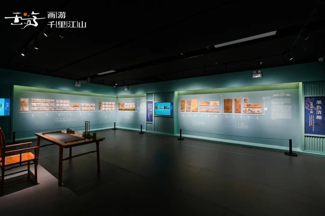 成都文旅体验新空间 《画游千里江山——故宫沉浸艺术展》正式开幕_人民日报