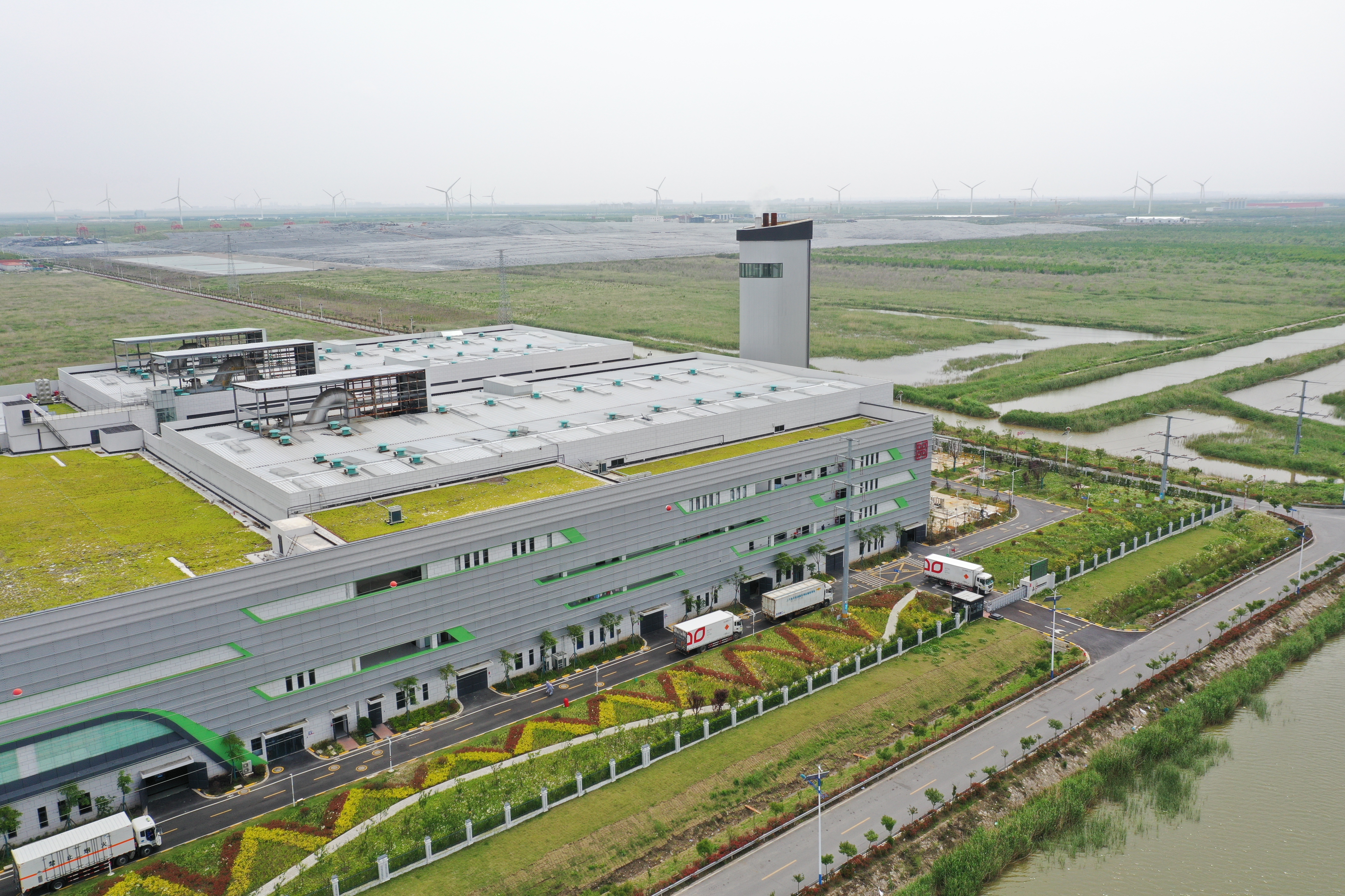 上海市固体废物处置有限公司浦东分公司.JPG