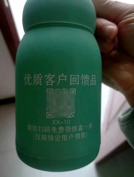 1.png?x-oss-process=style/w10