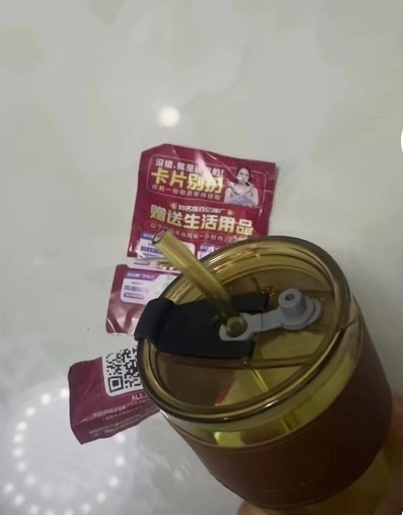 2.png?x-oss-process=style/w10