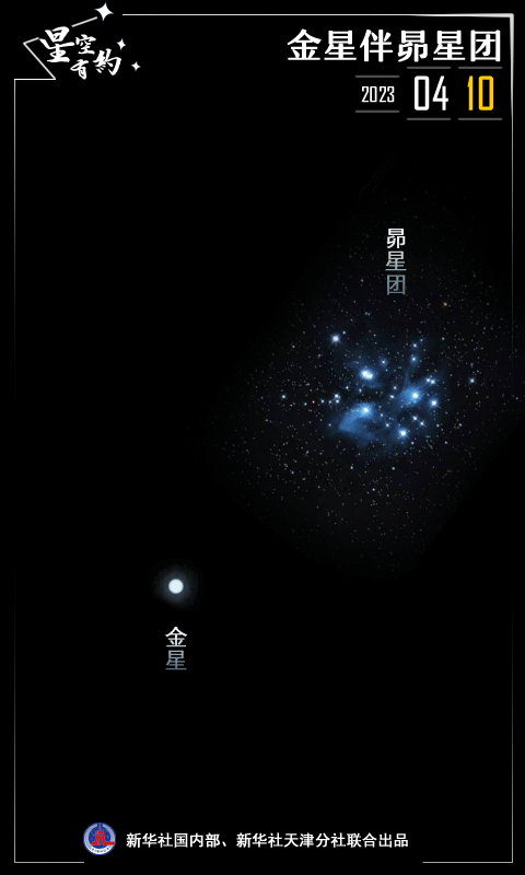 1681179677279660.gif 1.gif