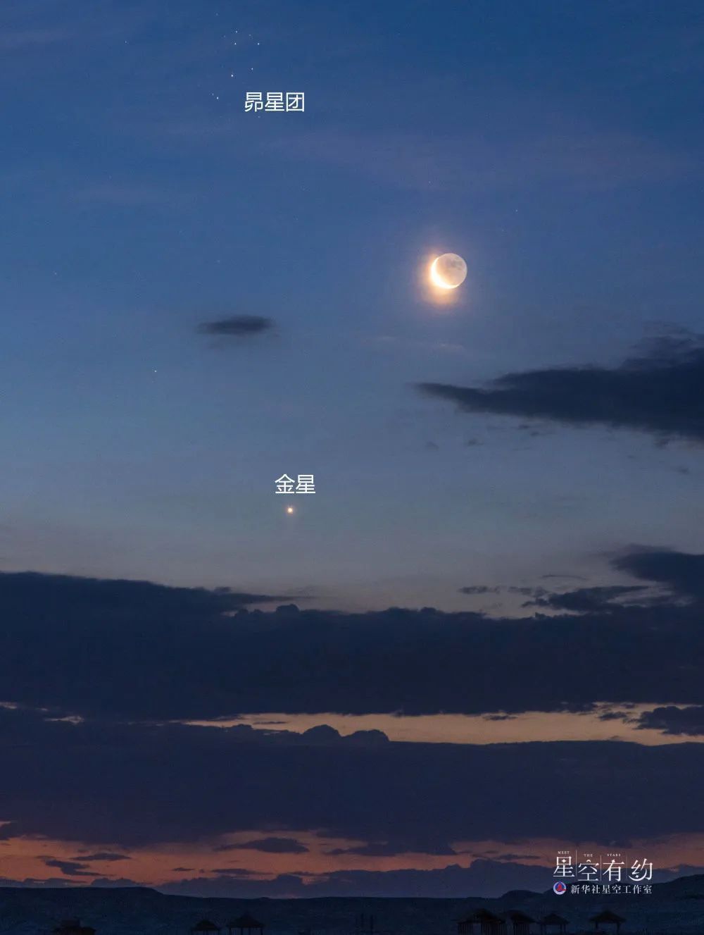 1681179854934887.jpg?x-oss-process=style/w10 4.jpg?x-oss-process=style/w10