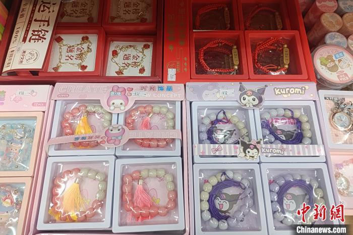 1681254101677553.jpeg 1.jpeg