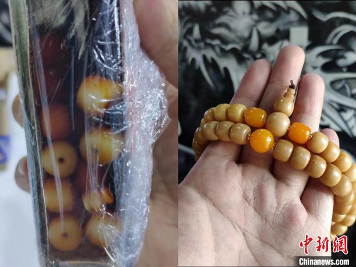 1681254133271457.jpeg 3.jpeg