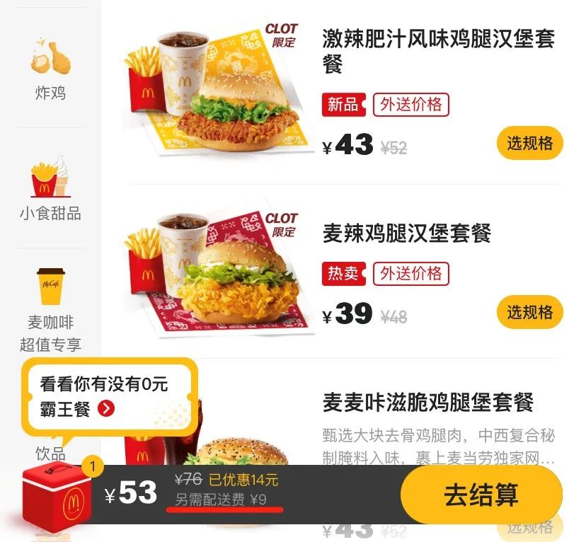 1681545069885199.jpg 640 (16).jpg