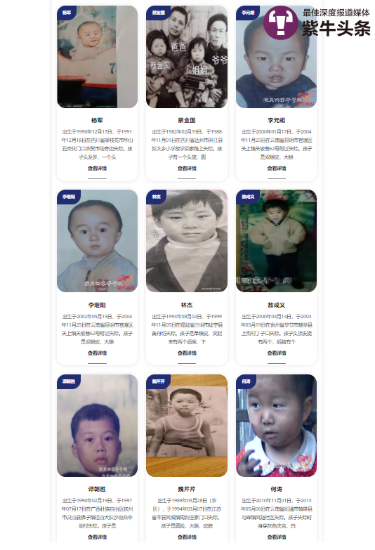 1682048593550609.png 640-16.png