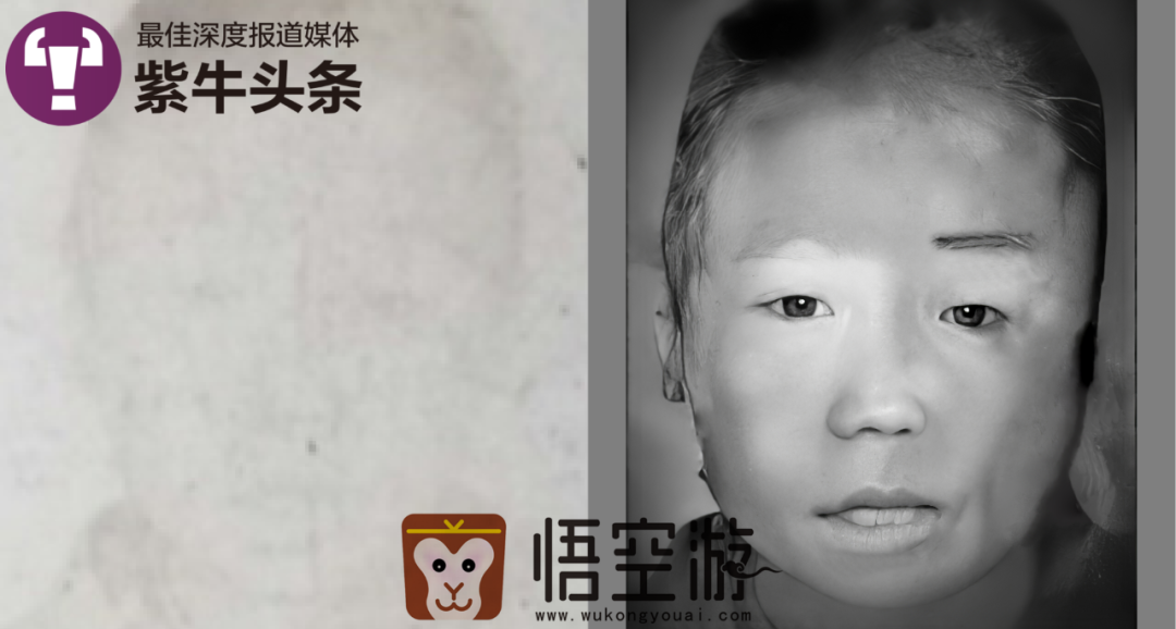 1682048638678420.png 640-29.png