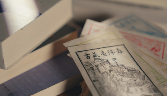 1682172647486690.png 【附图V2】春阳台开幕新闻稿(文化振兴向)699.png