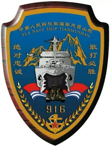 1682205492857497.png 644465cee4b001712f4ec4aa.png