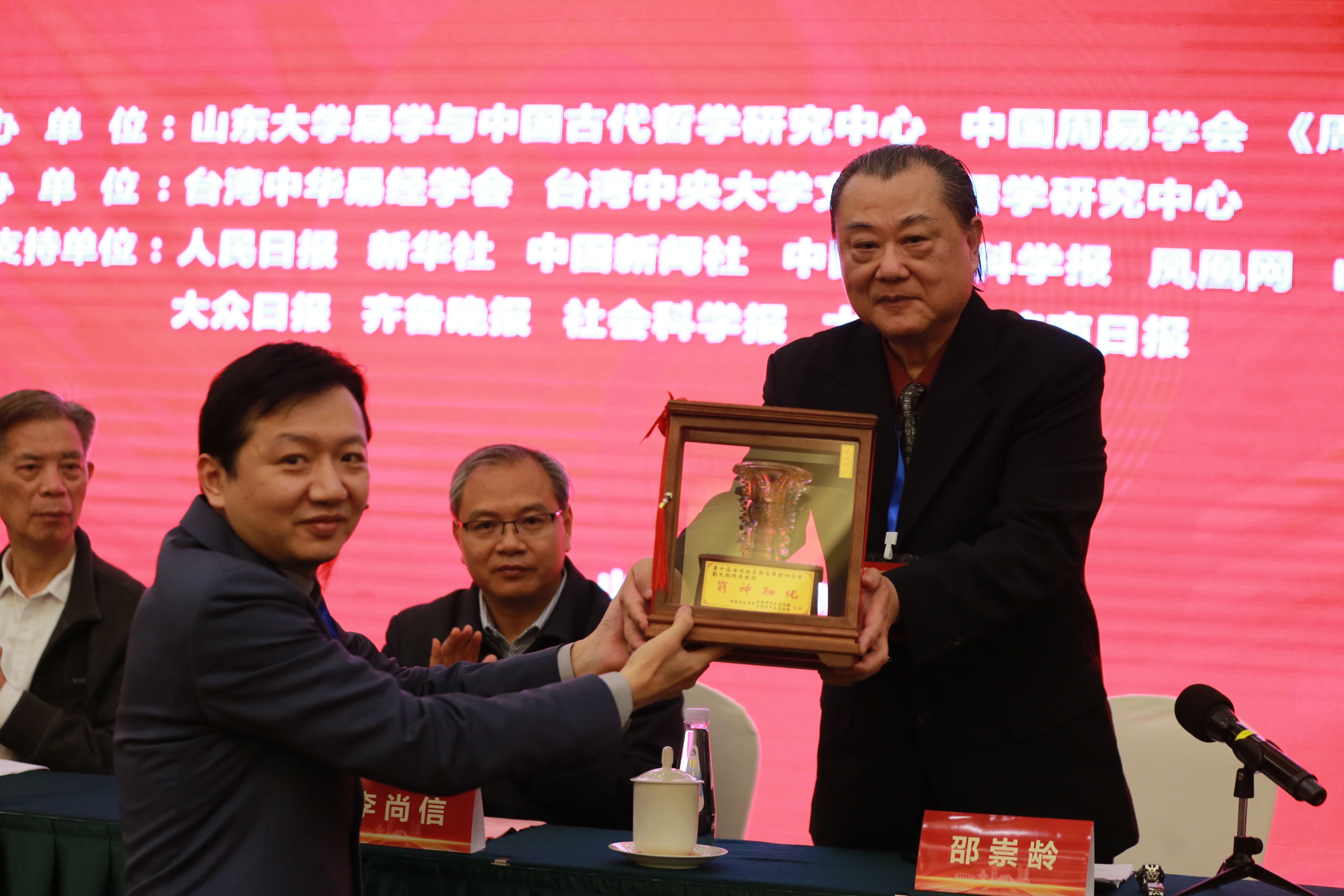 1682220221554046.png image.png