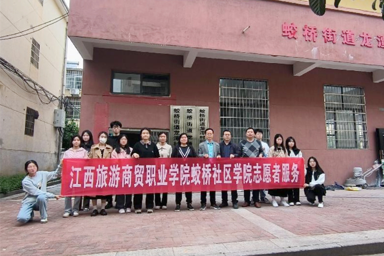 1682308847840687.jpg 微信图片_20230424120041.jpg