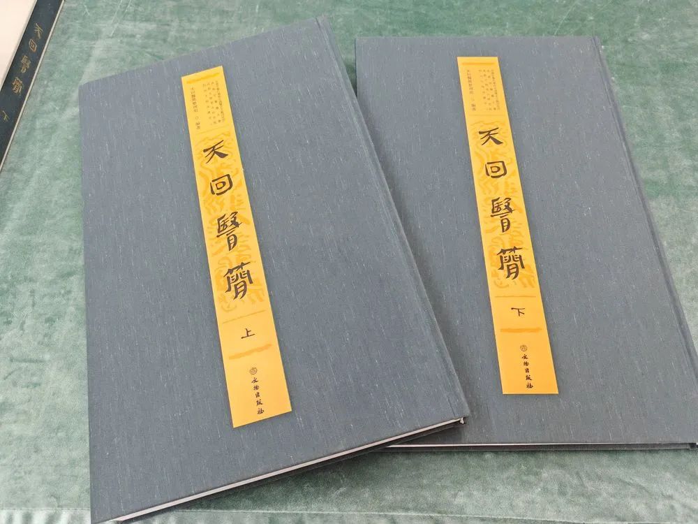 1682377786576155.jpg 微信图片_20230425070930.jpg