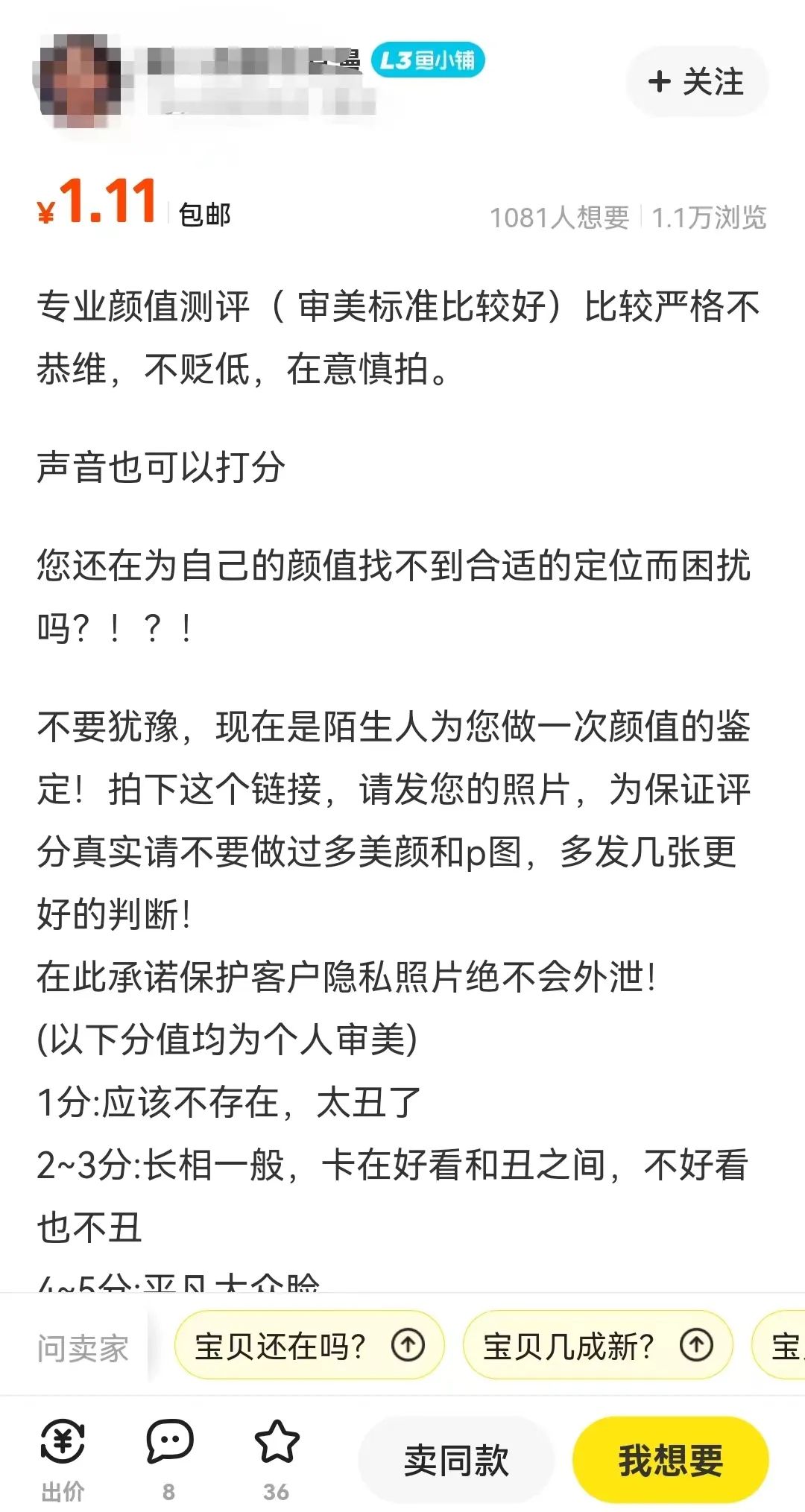 1682388382597360.jpeg 640.jpeg