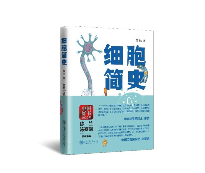 1682409189495121.jpg 图片1.jpg