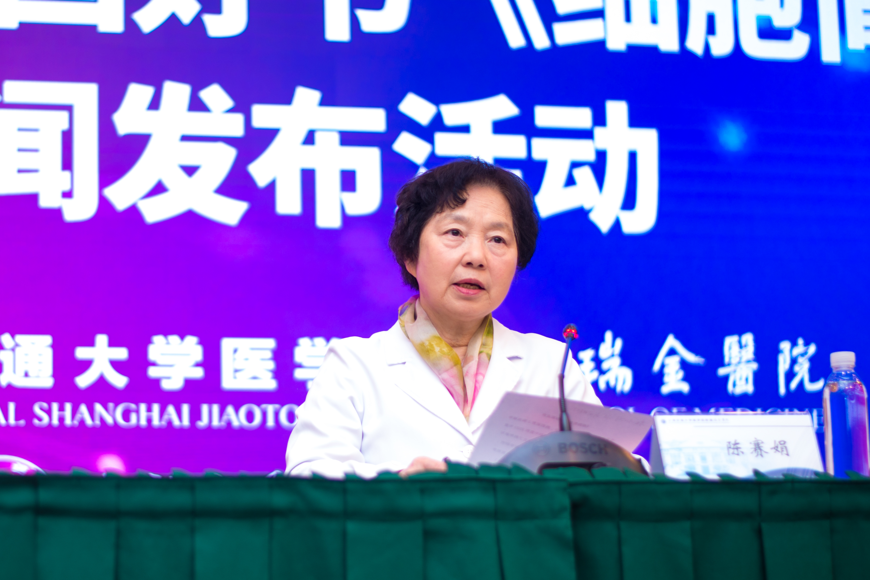 1682409238401371.jpg 微信图片_20230425155214.jpg