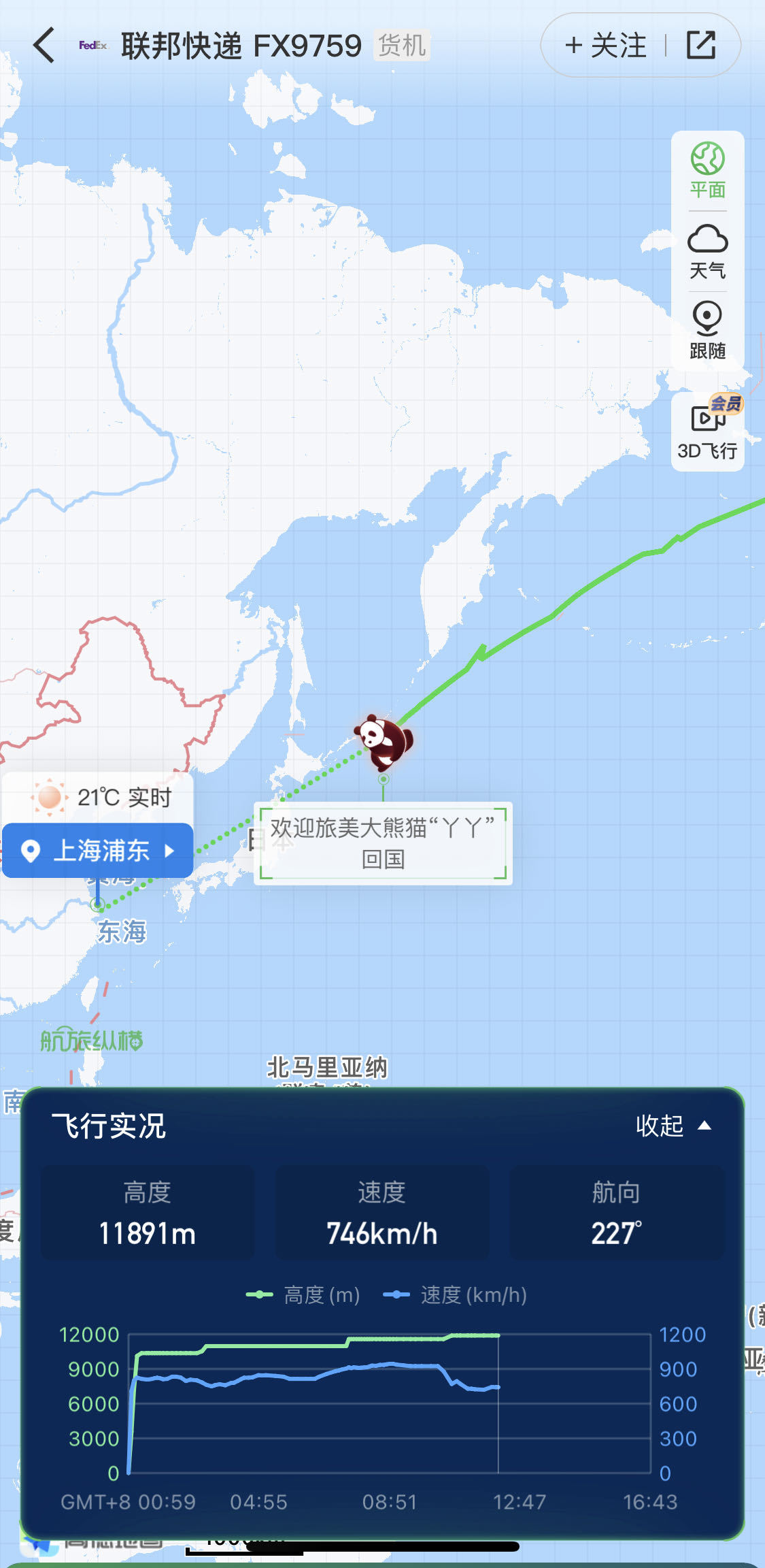 2b4c33b970f8a93d45118029fee4150.jpg?x-oss-process=style/w10