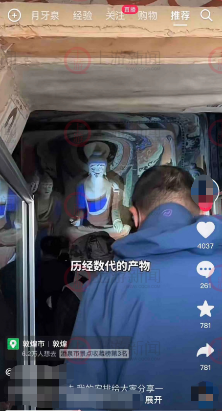 1683098292810249.png 微信图片_20230503151745.png