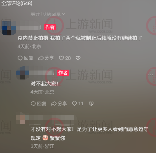 1683098395487306.png 微信图片_20230503151946.png