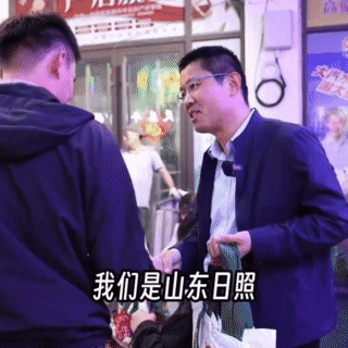 0033ImPzly4hdlg8wbcb3g608w08wkjm02.gif