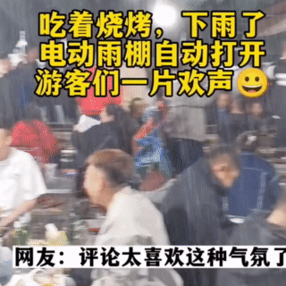 0033ImPzly4hdlg9c3y69g608w08w1l002.gif