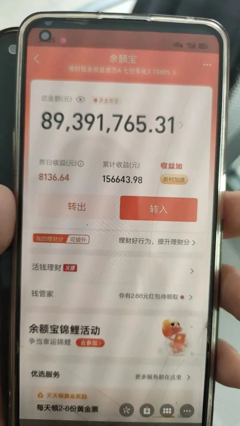 1683342078264941.jpg 微信图片_20230506110110.jpg