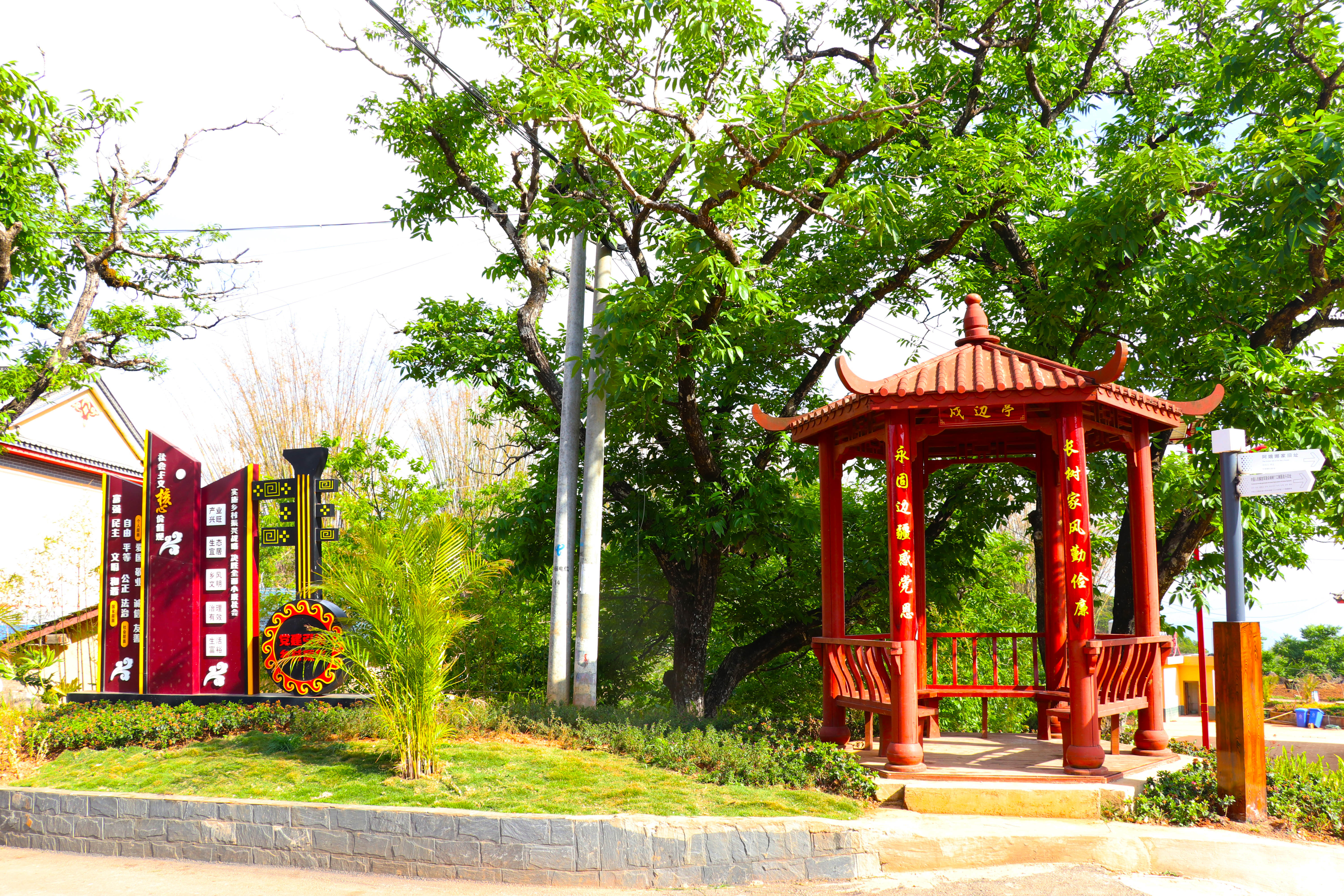 1683345018973761.jpeg WechatIMG428.jpeg