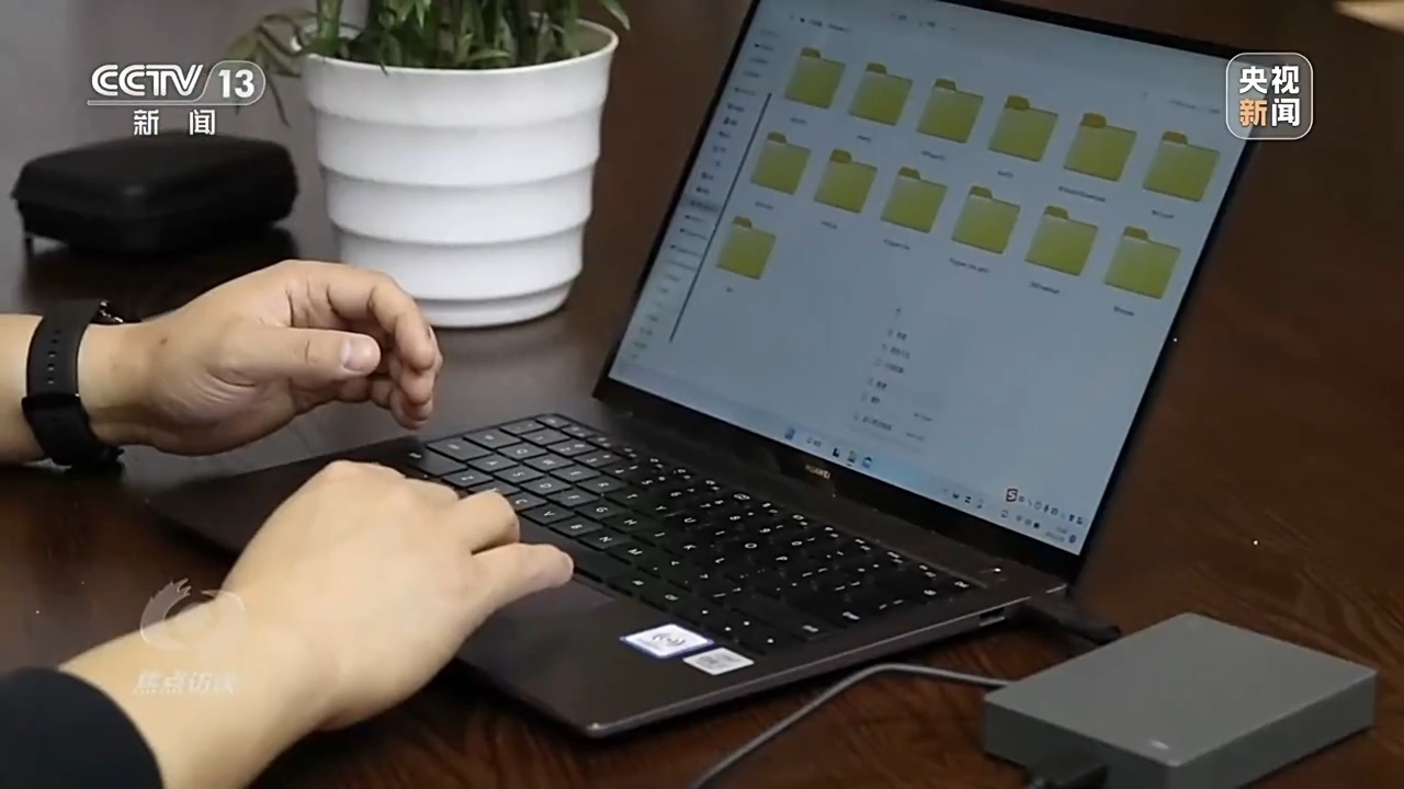 1683554303429517.png 6.png