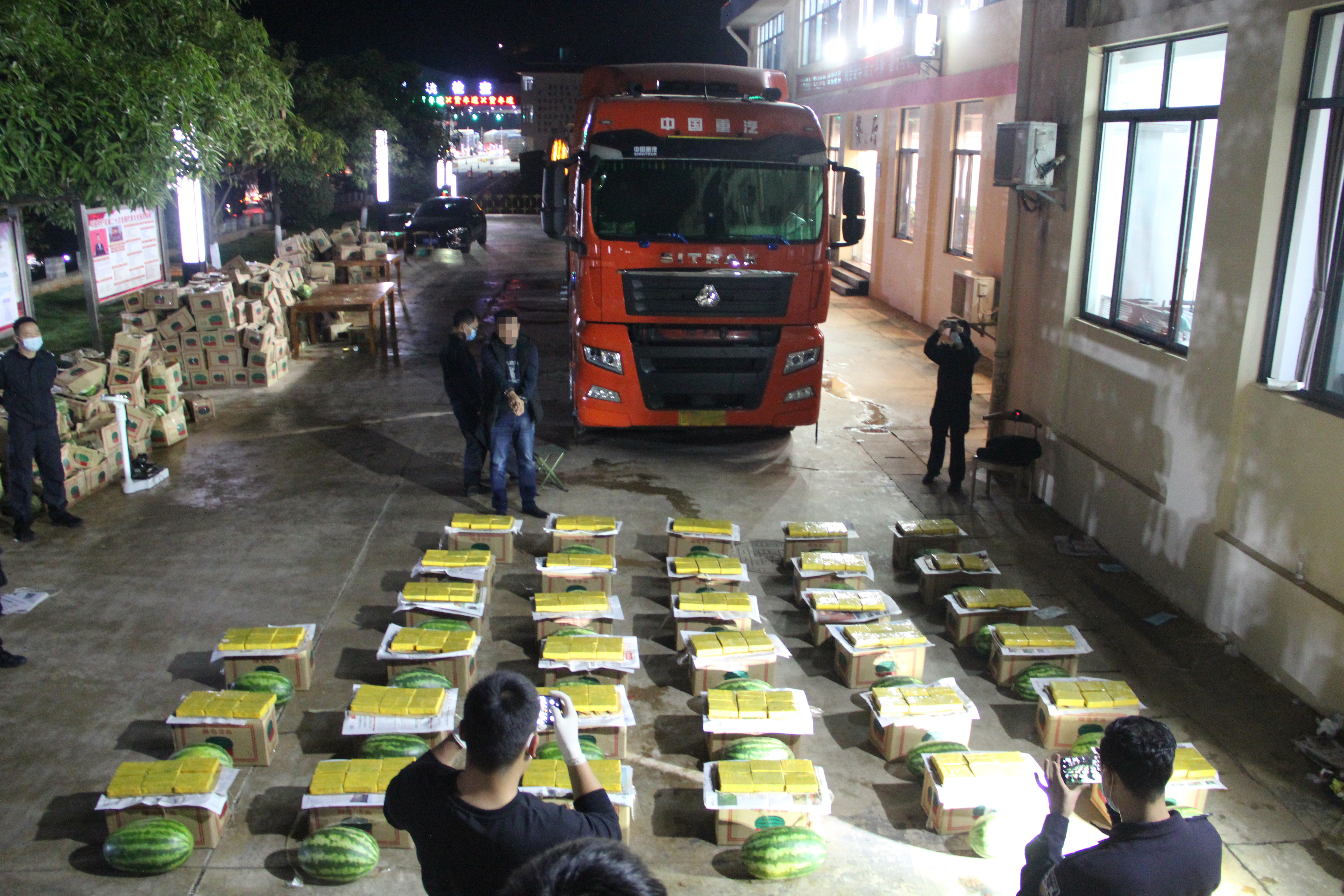 1683599444215181.jpg 西瓜毒品案 (2).JPG